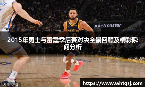 bwin必赢官方网站