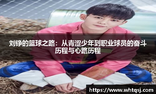 bwin必赢官网