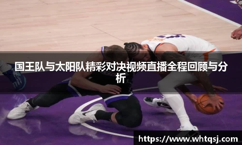 bwin必赢官网