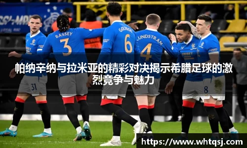 comment-img