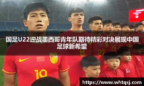 bwin必赢官网
