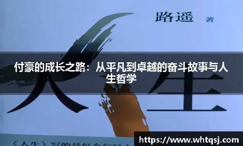 bwin必赢平台