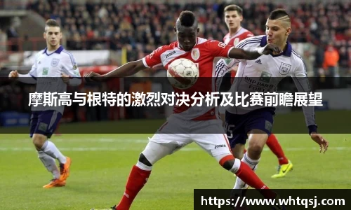 bwin必赢官网
