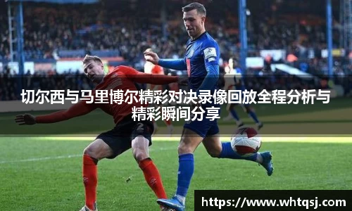 bwin必赢官网
