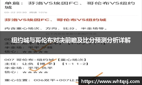 /news/88.html