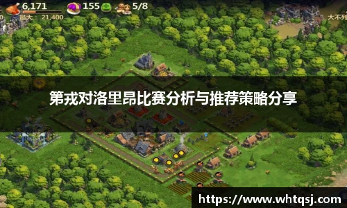 bwin必赢官方网站