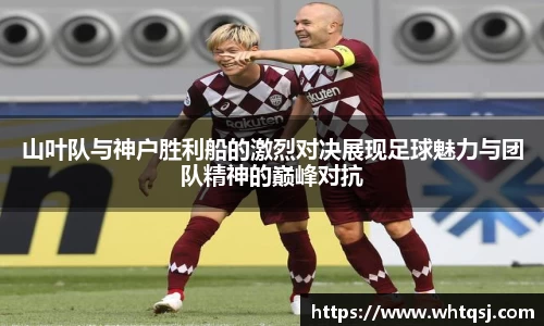 comment-img