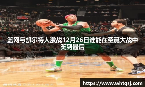 bwin必赢平台
