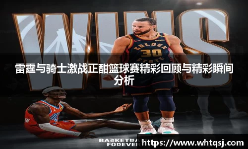 bwin必赢