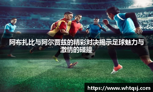 bwin必赢官方网站