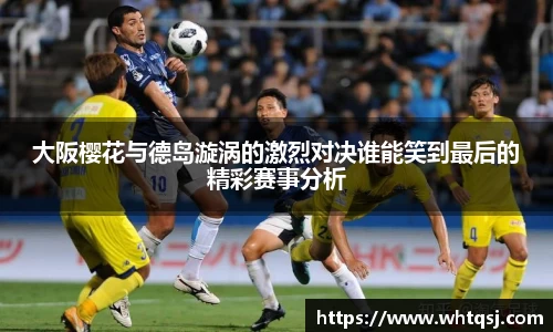 bwin必赢
