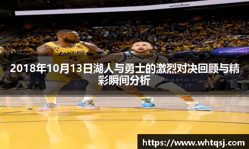 bwin必赢官网