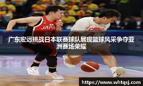bwin必赢官网