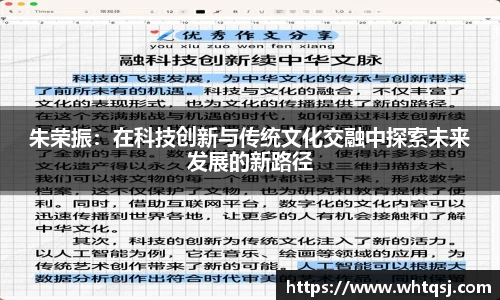 bwin必赢平台