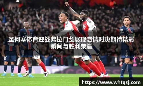 bwin必赢平台