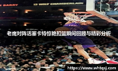 bwin必赢