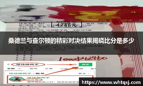 bwin必赢官方网站