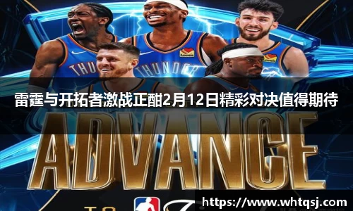 bwin必赢官网