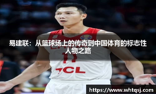 bwin必赢平台