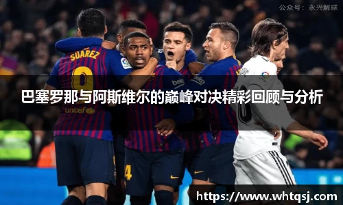 bwin必赢官网