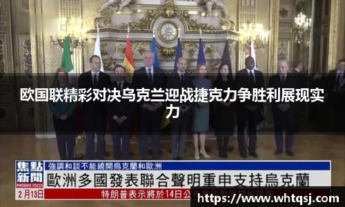 bwin必赢