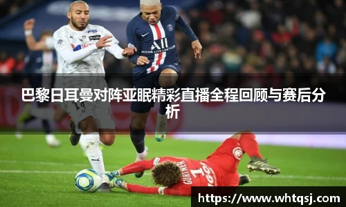 bwin必赢
