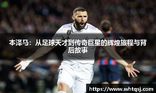 bwin必赢官网