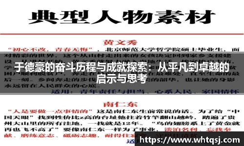 bwin必赢