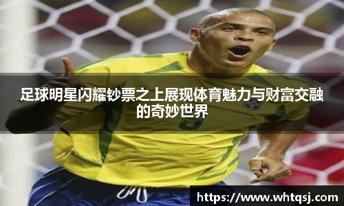 bwin必赢官方网站