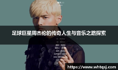 bwin必赢平台