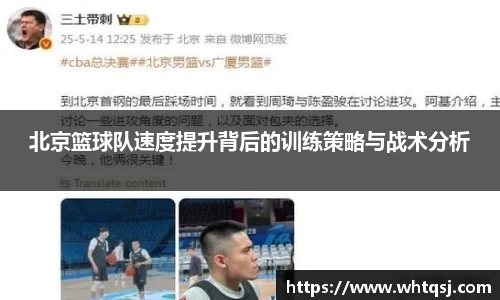 bwin必赢官网