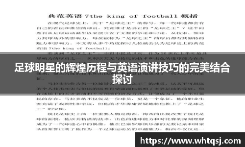 bwin必赢平台