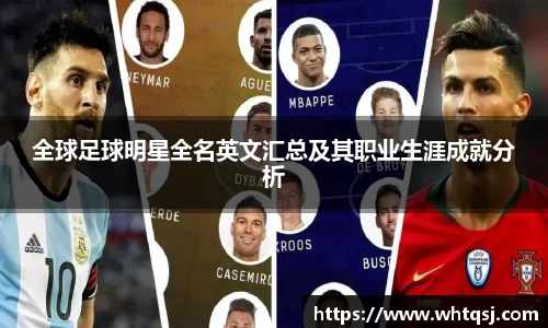 bwin必赢平台