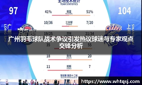 bwin必赢