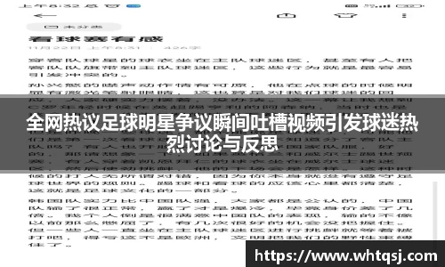 bwin必赢平台