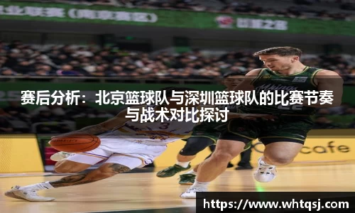 bwin必赢平台