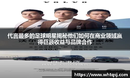 bwin必赢官方网站