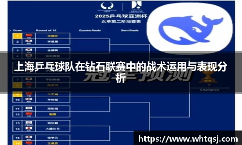 bwin必赢官方网站