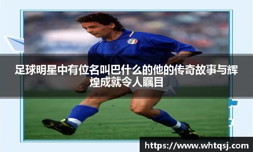 bwin必赢官方网站